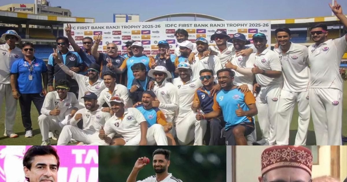 BCCI अध्यक्ष हो गए भावक, मुख्यमंत्री भी अपने को रोक नहीं पाए, जम्मू कश्मीर की टीम ने किया ऐसा कारनामा, अब ट्रॉफी का इंतजार