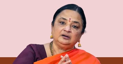 छात्र संघ ने कुलपति के राष्ट्रीय स्वयंसेवक संघ (RSS) से जुड़े होने पर भी आपत्ति जताई.