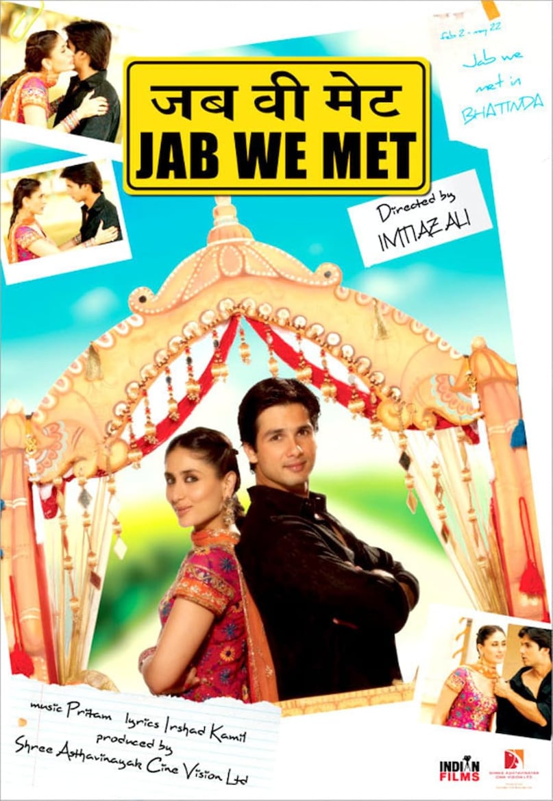 shahid kapoor and kareena kapoor movies, shahid kapoor and kareena kapoor movies list, shahid kapoor and kareena kapoor movies together, shahid kapoor and kareena kapoor movies old, शाहिद कपूर -करीना कपूर की फिल्में, शाहिद-करीना की फिल्मों की लिस्ट