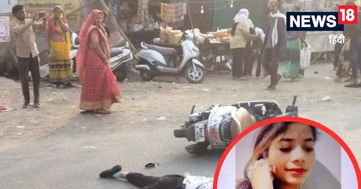 जबलपुर में भीषण सड़क हादसा, स्कूटी से गिरी युवती, सिर के ऊपर से गुजर गया कंटेनर, सहम गए देखने वाले