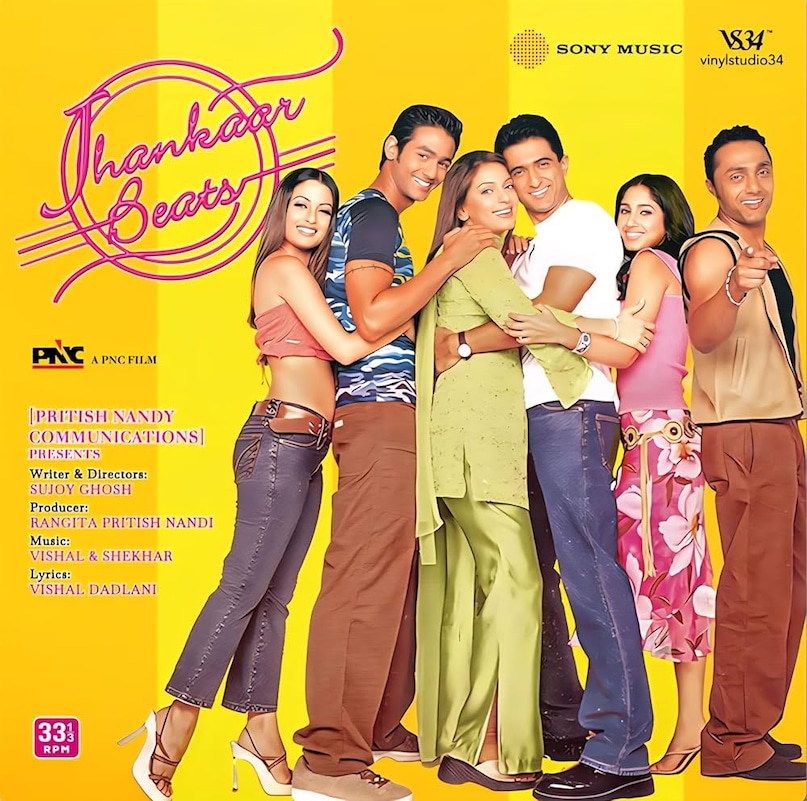 Juhi Chawla, Juhi Chawla News, Juhi Chawla jhankar Beats, Juhi Chawla Film, Juhi Chawla Songs, when Juhi Chawla got upset after seeing Condom Scene in script, Chawla Jhankar Beats, Sujoy Ghosh interview, condom scene controversy, Jhankar Beats trivia, Bollywood controversy, Juhi Chawla rejected film, जूही चावला, झंकार बीट्स, सुजॉय घोष