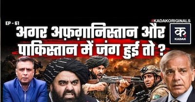 Pakistani Army Helpless Against Taliban Guerrillas: Why Modern Military Struggles