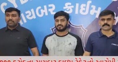 M.Sc. IT Graduate Arrested in Rs 800 Crore Cyber Fraud Racket