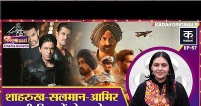 धुरंधर ने खाड़ी में बनाया रिकॉर्ड, 'घूसखोर पंडित' पर क्यों मचा बवाल? फिल्मबाजी अपडेट