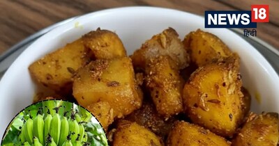 इसे आप परांठे, पूरी या दाल-चावल के साथ सर्व कर सकते हैं.