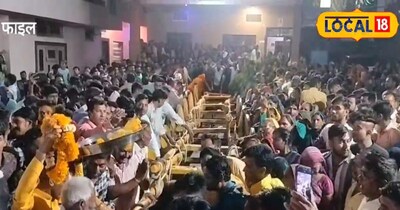 गाढ़ा की फाइल फोटो. 