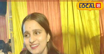 खुशी तिवारी.