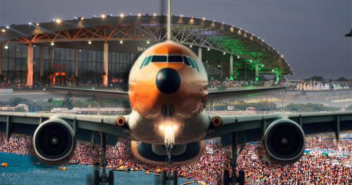 सिम्हस्थ कुंभ 2027 का काउंटडाउन हुआ शुरू, नासिक एयरपोर्ट का होगा मेगा अपग्रेडेशन, जानिए क्या-क्या बदलने वाला है?