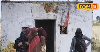 कुंवारी नदी उद्गम स्थल.