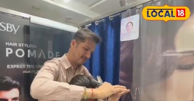 उज्जैन के फेमस हेयर स्टाइलिस्ट आदित्य देवड़ा. 