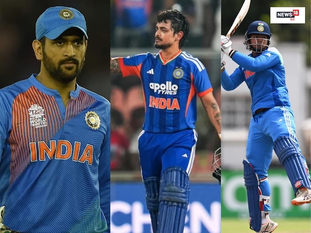 Dhoni, Ishaan and Vaibhav! Three lions of Indian cricket emerged from the soil of Bihar-Jharkhand