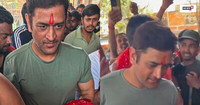 एमएस धोनी आईपीएल से देओरी मंदीर दर्शन करने पहुंचे