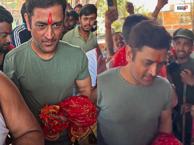 MS Dhoni, MS Dhoni Net Worth, MS Dhoni salary, MS Dhoni salary, MS Dhoni monthly income, MS Dhoni yearly income, MS Dhoni life styles, MS Dhoni luxury life styles, MS Dhoni house, MS Dhoni car collection, MS Dhoni, Dhoni Networth, Dhoni Salary, Dhoni Luxury Life Style 
