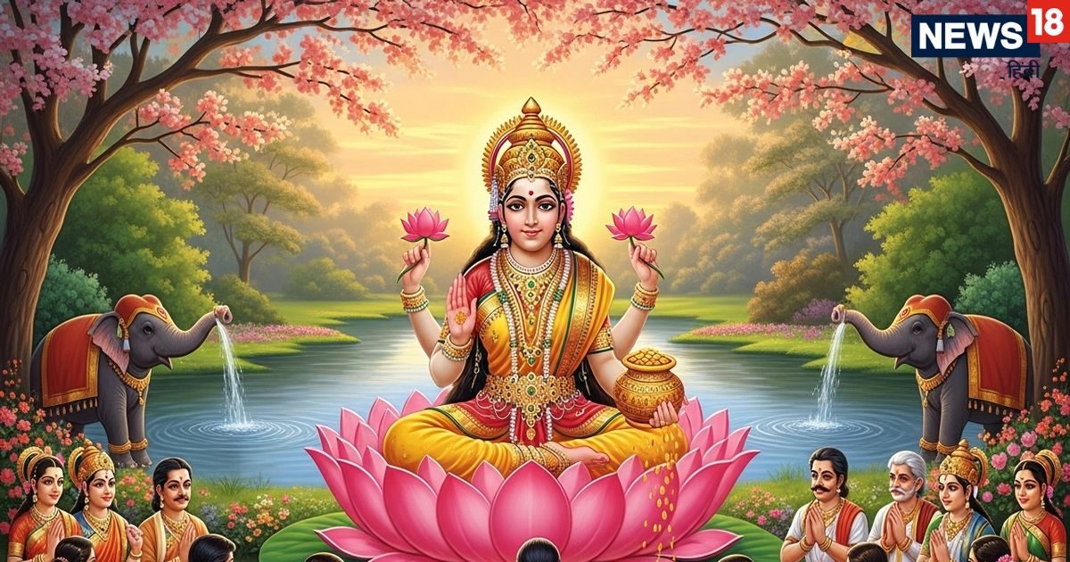 शुक्रवार को ही क्यों की जाती है महालक्ष्मी की पूजा, इस दिन तुलसी पूजन का क्या है महत्व?