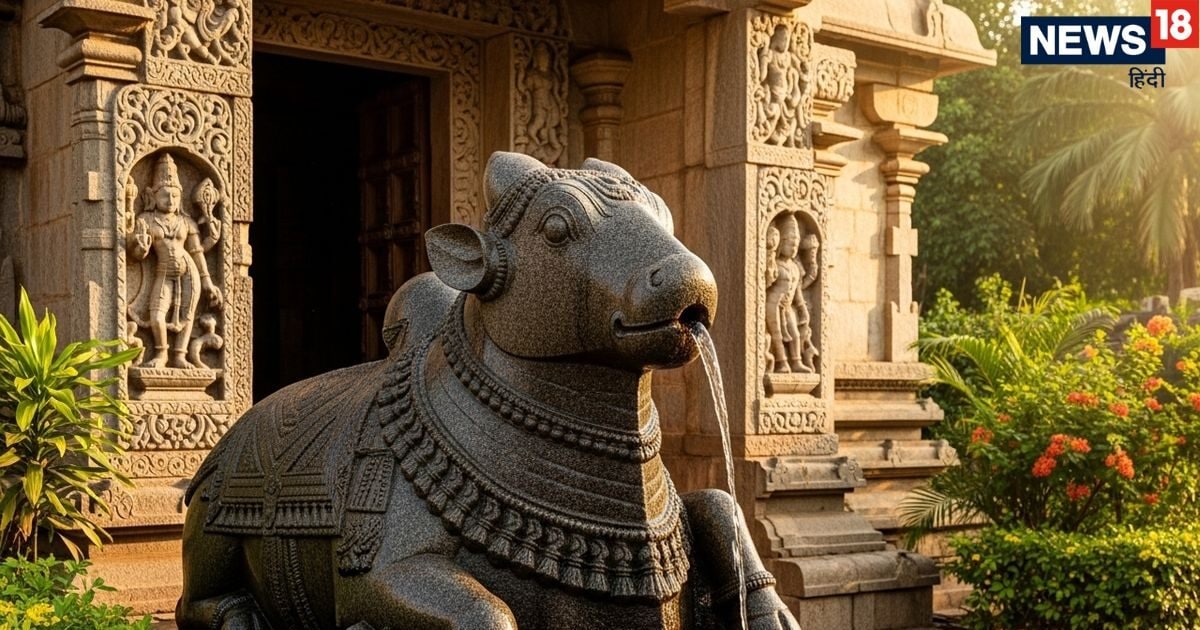 Mahashivratri Special: 400 साल पुराने इस मंदिर नंदी के मुख से निकलती है जलधारा,  वैज्ञानिकों के अनुमान भी फेल, जानें चमत्कार