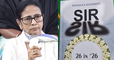 ममता बनर्जी ने निशाना साधा.
