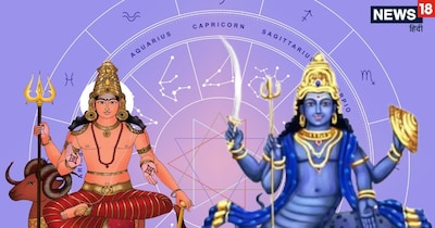 Mars-Rahu Conjunction 2026: 4 Zodiac Signs Must Be Cautious Until April 2