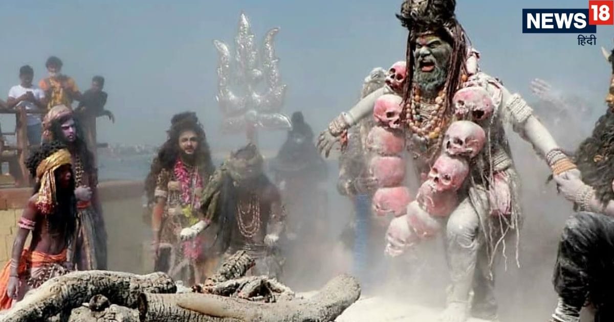 मणिकर्णिका घाट पर 'मसान की होली' को लेकर क्या है विवाद? आस्था और शास्त्र में से किसकी होगी