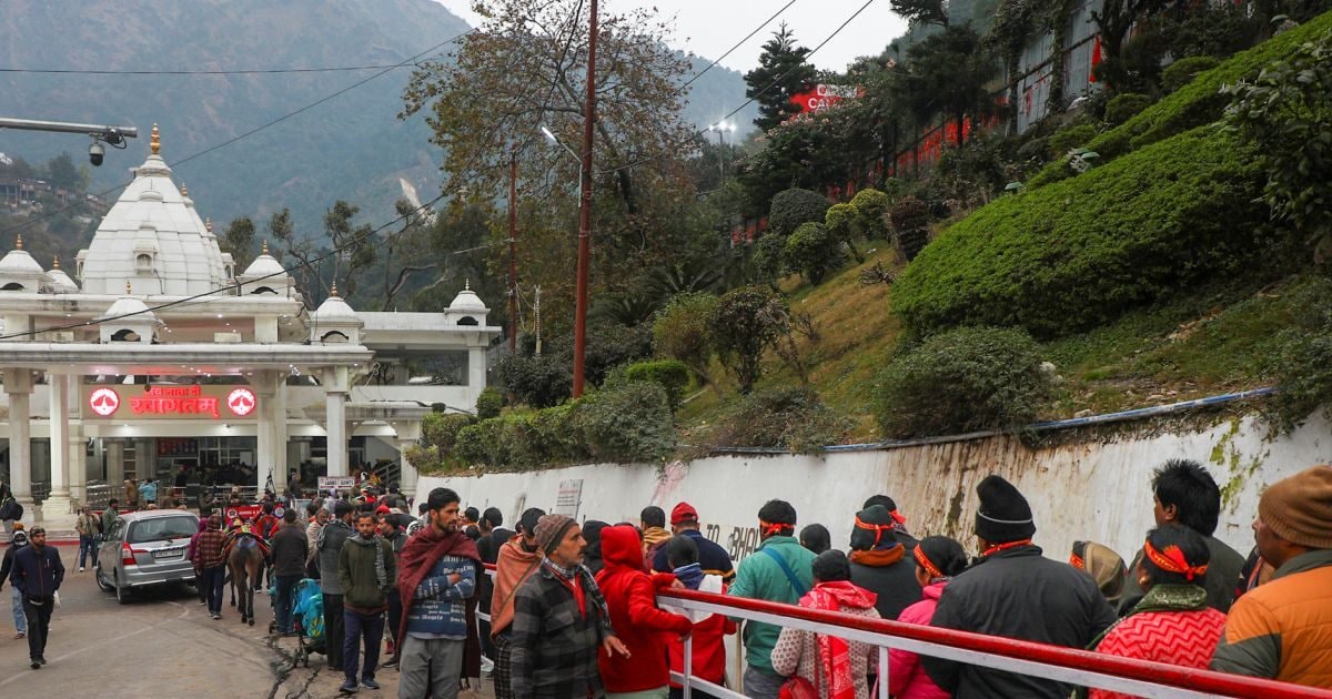 माता वैष्णो देवी के दर्शन को जा रहे श्रद्धालु हो जाएं अलर्ट! 18 फरवरी को पूरा कटरा बंद रहेगा