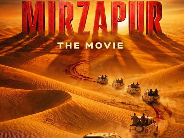 Mirzapur The Movie Release Date: सबसे बड़ी गैंगवार इस दिन मचेगा भौकाल