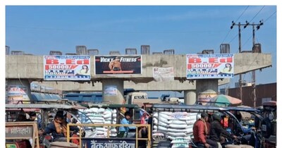 मोतिहारी में निर्माणाधीन फ्लाईओवर की फोटो