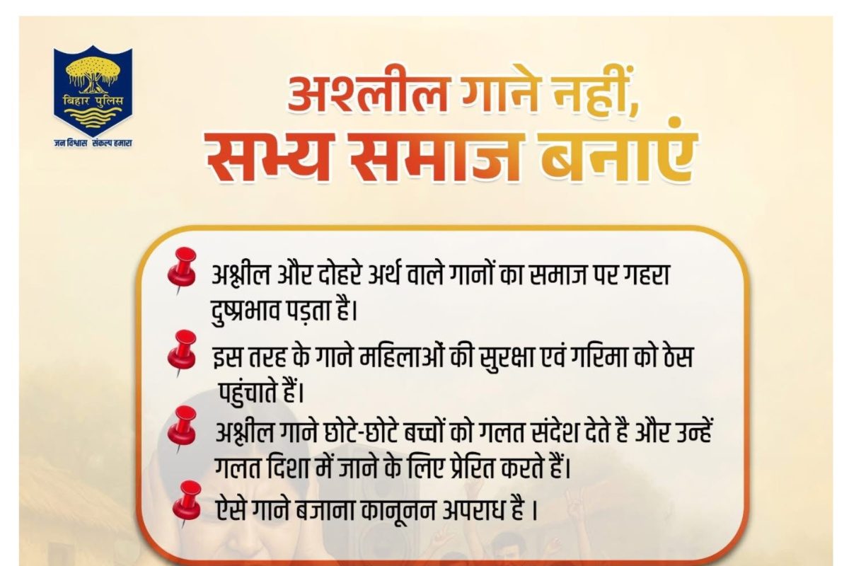 https://images.news18.com/ibnkhabar/uploads/2026/02/MixCollage-05-Feb-2026-11-35-AM-2742-2026-02-78d35c766e7b095b9849478e2c15b7a9-3x2.jpg