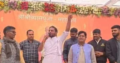 गिरिराज तलहटी में गूंजा संकल्प, श्रीकृष्ण जन्मभूमि मंदिर निर्माण की ली सामूहिक शपथ.