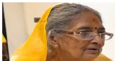 संजय सरावगी की मां राधा देवी की फाइल फोटो