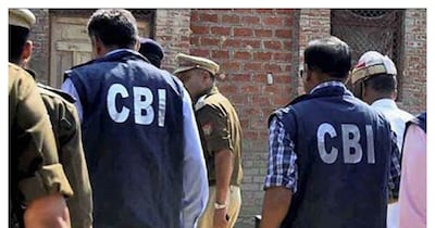 नीट छात्रा मौत मामले में सीबीआई की जांच तेज(फाइल फोटो)