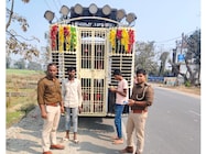 15 दिनों का अल्टीमेटम, शुरू हुआ अभियान! बिहार में डीजे वालों की खैर नहीं 15 दिनों का अल्टीमेटम, शुरू हुआ अभियान! बिहार में डीजे वालों की खैर नहीं