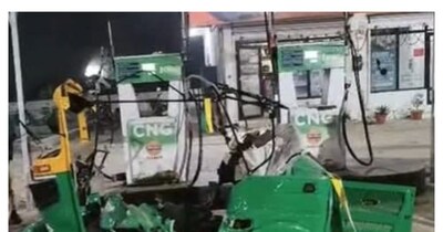 पेट्रोल पंप पर ऑटो के सीएनजी टैंक में ब्लास्ट