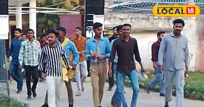 इंटर फिजिक्स परीक्षा: थ्योरी आसान, न्यूमेरिकल ने बढ़ाई धड़कन; छात्रों को अच्छे अंकों की उम्मीद.