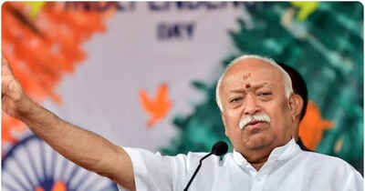 घुसपैठियों की पहचान कर प्रशासन को दें जानकारी: मोहन भागवत