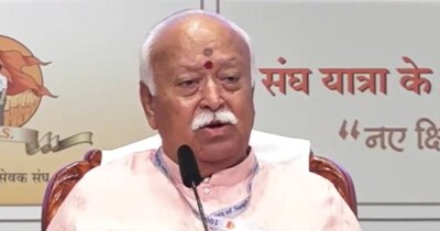  जैसलमेर में आयोजित चादर महोत्सव में आरएसएस प्रमुख डॉ. मोहन भागवत विशेष अतिथि  होंगे