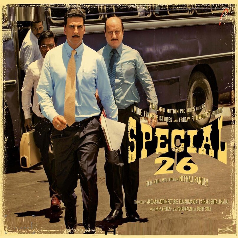 अक्षय कुमार फरवरी फिल्में, अक्षय कुमार बॉक्स ऑफिस रिकॉर्ड, Special 26 Anniversary, Pad Man Movie Facts, Jolly LLB 2 Collection, अक्षय कुमार की सुपरहिट फिल्में, बॉलीवुड एक्टर रिकॉर्ड्स 2026