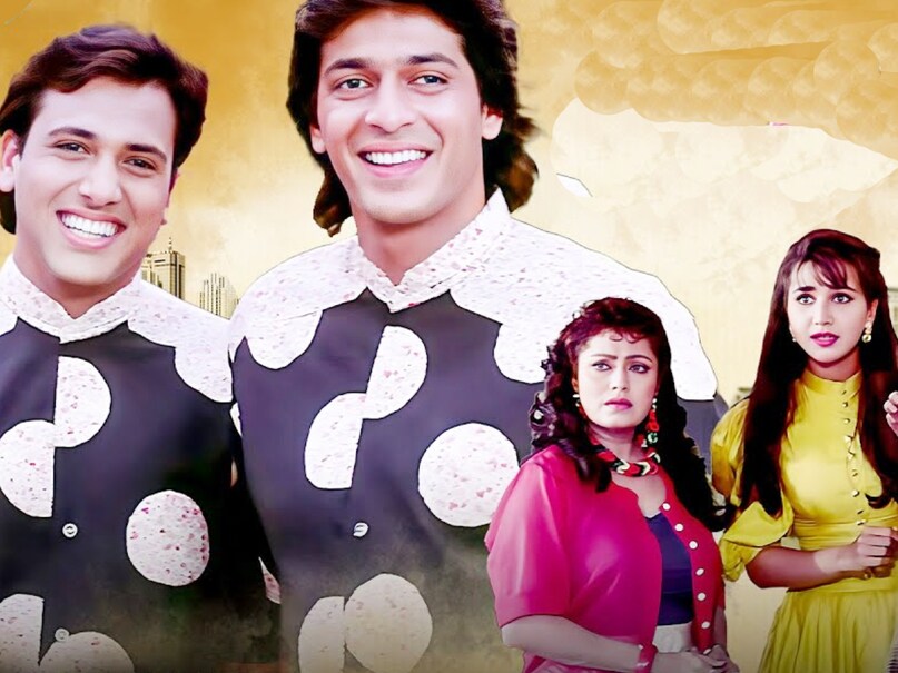 गोविंदा फिल्म आंखें, Govinda Movie Aankhen, आंखें बॉक्स ऑफिस कलेक्शन, Aankhen Box Office Collection, गोविंदा का चमत्कार, Govinda Magic, महंगाई दर बॉक्स ऑफिस, Inflation Adjusted Box Office, 1000 करोड़ क्लब, 1000 Crore Club Bollywood, डेविड धवन गोविंदा फिल्में
