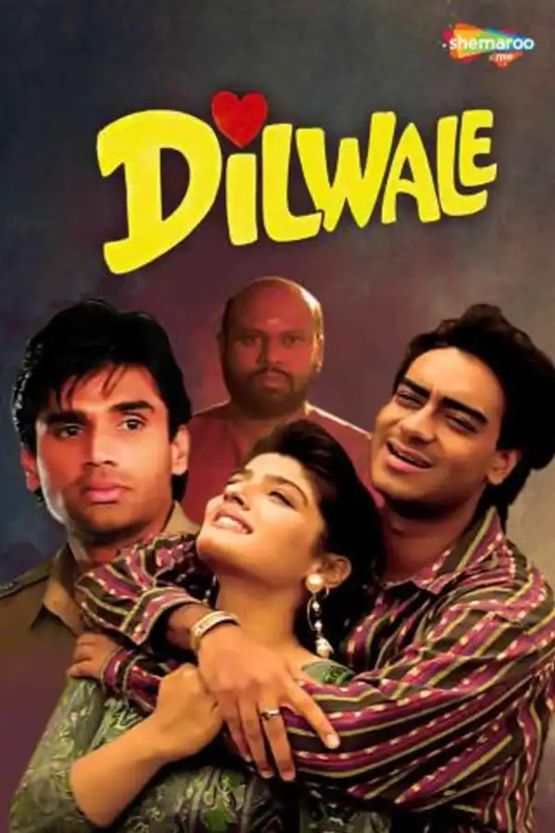 Ajay Devgn, Dilwale film, 32 years of success, Dilwale movie songs, Kumar Sanu hit songs, Nadeem Shravan music, Suniel Shetty and Ajay Devgn अजय देवगन दिलवाले फिल्म, 32 साल की सफलता, दिलवाले मूवी गाने, कुमार सानू के हिट गाने, नदीम-श्रवण म्यूजिक, सुनील शेट्टी और अजय देवगन Ajay Devgn, Dilwale film, 32 years of success, Dilwale movie songs, Kumar Sanu hit songs, Nadeem Shravan music, Suniel Shetty and Ajay Devgn अजय देवगन दिलवाले फिल्म, 32 साल की सफलता, दिलवाले मूवी गाने, कुमार सानू के हिट गाने, नदीम-श्रवण म्यूजिक, सुनील शेट्टी और अजय देवगन