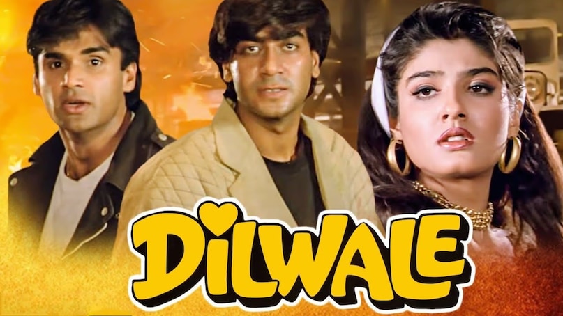 Ajay Devgn, Dilwale film, 32 years of success, Dilwale movie songs, Kumar Sanu hit songs, Nadeem Shravan music, Suniel Shetty and Ajay Devgn अजय देवगन दिलवाले फिल्म, 32 साल की सफलता, दिलवाले मूवी गाने, कुमार सानू के हिट गाने, नदीम-श्रवण म्यूजिक, सुनील शेट्टी और अजय देवगन Ajay Devgn, Dilwale film, 32 years of success, Dilwale movie songs, Kumar Sanu hit songs, Nadeem Shravan music, Suniel Shetty and Ajay Devgn अजय देवगन दिलवाले फिल्म, 32 साल की सफलता, दिलवाले मूवी गाने, कुमार सानू के हिट गाने, नदीम-श्रवण म्यूजिक, सुनील शेट्टी और अजय देवगन