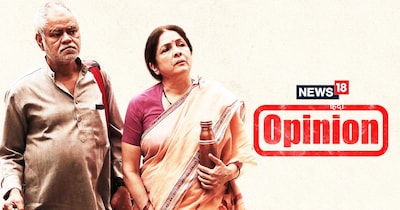 'वध 2' से क्या उम्मीदें हैं?