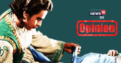 क्या आज वह जुनून खत्म हो गया है?