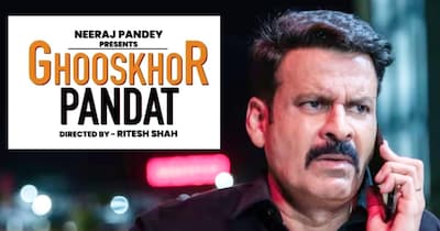 फिल्म 'घूसखोर पंडत' को लेकर देशभर में विरोध किया जा रहा है.