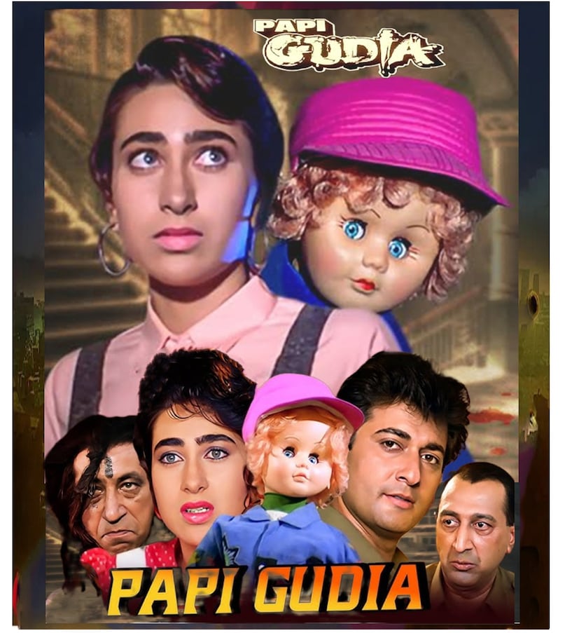 करिश्मा कपूर पापी गुड़िया, Karisma Kapoor Papi Gudhiya, बॉलीवुड हॉरर फिल्में, Bollywood Horror Movies, पापी गुड़िया रिलीज डेट, Papi Gudhiya Release Date, चकी हॉलीवुड कनेक्शन, Chucky Hollywood Connection, 90s बॉलीवुड कल्ट फिल्में, 90s Bollywood Cult Films, करिश्मा कपूर इकलौती हॉरर मूवी