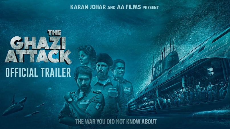 द गाजी अटैक मूवी, The Ghazi Attack Movie, राणा दग्गुबाती, Rana Daggubati, केके मेनन, Kay Kay Menon, भारत-पाक युद्ध 1971, 1971 India-Pakistan War, पीएनएस गाजी, PNS Ghazi, बेस्ट बॉलीवुड वॉर मूवी, Best Bollywood War Movie, नेशनल अवॉर्ड विनिंग फिल्म द गाजी अटैक मूवी, The Ghazi Attack Movie, राणा दग्गुबाती, Rana Daggubati, केके मेनन, Kay Kay Menon, भारत-पाक युद्ध 1971, 1971 India-Pakistan War, पीएनएस गाजी, PNS Ghazi, बेस्ट बॉलीवुड वॉर मूवी, Best Bollywood War Movie, नेशनल अवॉर्ड विनिंग फिल्म