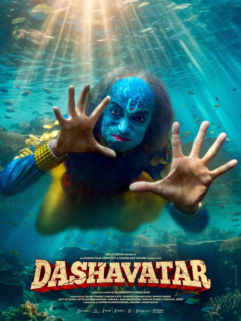 बेस्ट मराठी फिल्में, Best Marathi Movies, मराठी मूवी वॉच-लिस्ट 2026, Marathi Movie Watch-List 2026, ओटीटी पर मराठी फिल्में, Marathi Movies on OTT, सैराट और नटसम्राट रिव्यू, नई मराठी फिल्में 2026, Sairat and Natsamrat Review, Latest Marathi Movies 2026