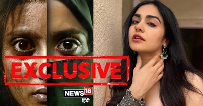 न्यूज18 हिंदी के साथ अदा शर्मा की खास बातचीत.