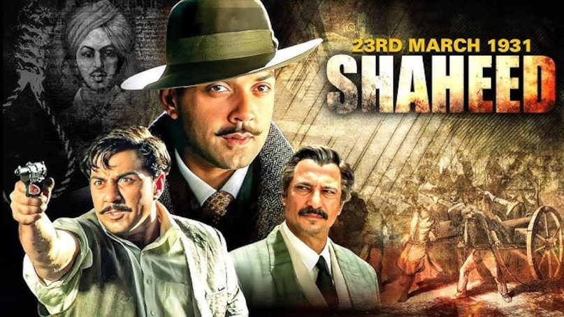 Bhagat Singh Movies, Ajay Devgn vs Bobby Deol, The Legend of Bhagat Singh Box Office, Manoj Kumar Shaheed, Shaheed Bhagat Singh Bollywood Films, भगत सिंह मूवीज, अजय देवगन बनाम बॉबी देओल, द लीजेंड ऑफ भगत सिंह बॉक्स ऑफिस, मनोज कुमार शहीद, शहीद भगत सिंह बॉलीवुड फिल्में