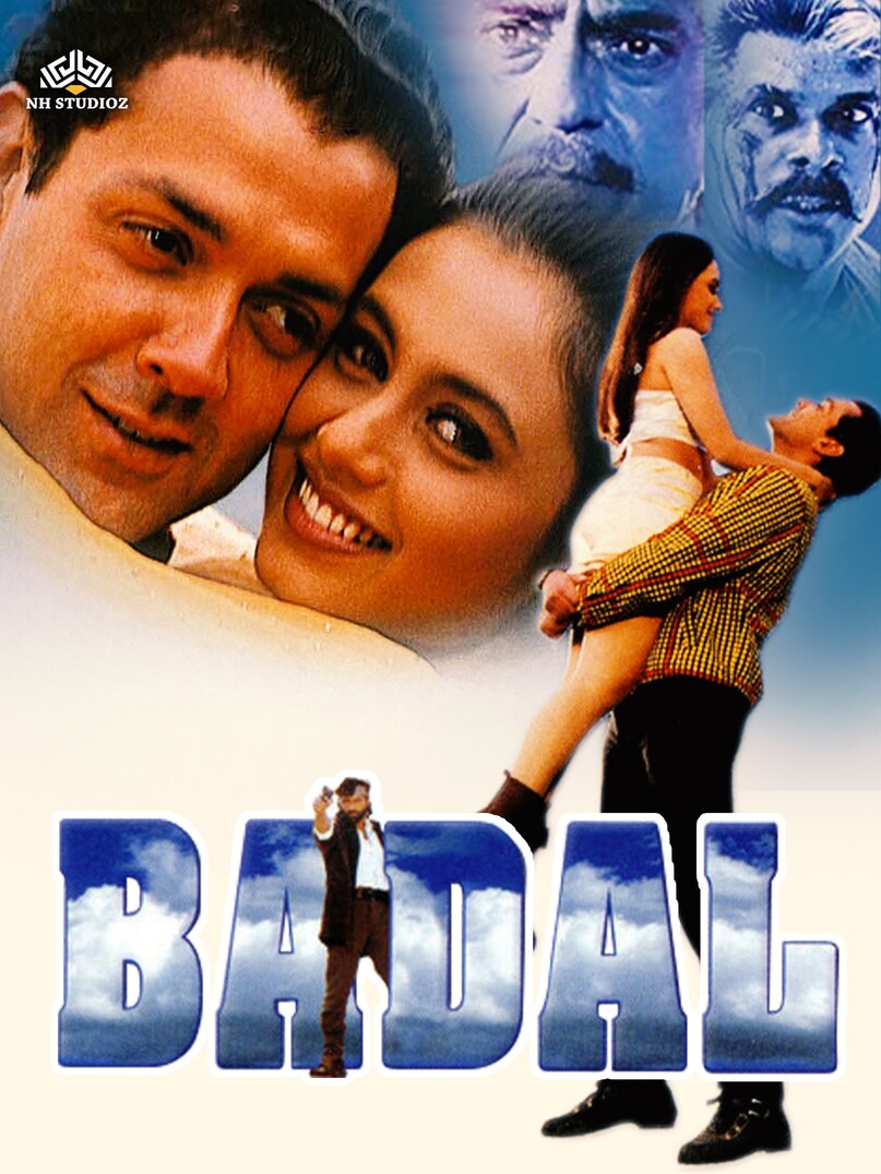 11 February Bollywood Flop Movies, Unlucky Movie Release Dates India, Patiala House Box Office Disaster, Badal Movie Hit or Flop, Valentine Week Movie Trends 2026, 11 फरवरी बॉलीवुड फ्लॉप फिल्में, वैलेंटाइन वीक बॉक्स ऑफिस रिकॉर्ड, अक्षय कुमार पटियाला हाउस फ्लॉप, बॉलीवुड की अनलकी रिलीज डेट, बॉबी देओल बादल मूवी हिट 11 February Bollywood Flop Movies, Unlucky Movie Release Dates India, Patiala House Box Office Disaster, Badal Movie Hit or Flop, Valentine Week Movie Trends 2026, 11 फरवरी बॉलीवुड फ्लॉप फिल्में, वैलेंटाइन वीक बॉक्स ऑफिस रिकॉर्ड, अक्षय कुमार पटियाला हाउस फ्लॉप, बॉलीवुड की अनलकी रिलीज डेट, बॉबी देओल बादल मूवी हिट
