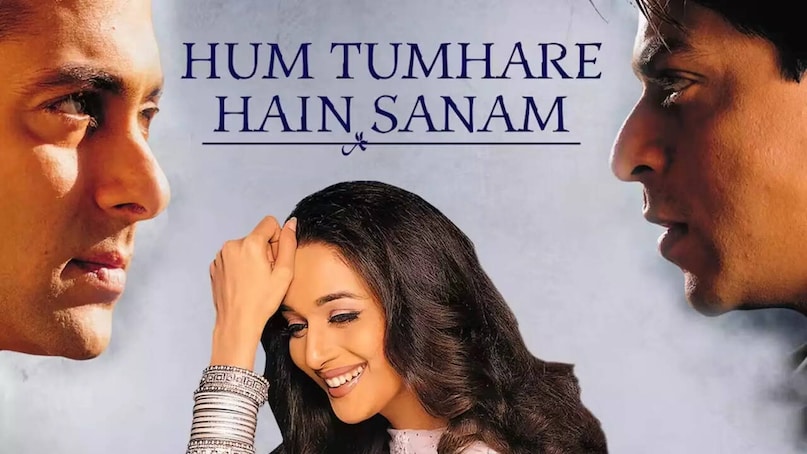 हम तुम्हारे हैं सनम, Hum Tumhare Hain Sanam, शाहरुख खान सलमान खान फिल्म, Shah Rukh Khan Salman Khan Movie, बॉलीवुड की देरी से रिलीज हुई फिल्में,Delayed Bollywood Movies Hits, माधुरी दीक्षित ब्लॉकबस्टर, Madhuri Dixit Blockbuster, बॉक्स ऑफिस कलेक्शन 2002, Box Office Collection 2002