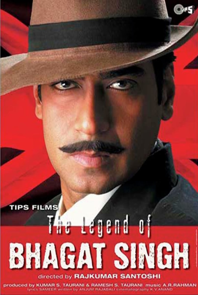 Bhagat Singh Movies, Ajay Devgn vs Bobby Deol, The Legend of Bhagat Singh Box Office, Manoj Kumar Shaheed, Shaheed Bhagat Singh Bollywood Films, भगत सिंह मूवीज, अजय देवगन बनाम बॉबी देओल, द लीजेंड ऑफ भगत सिंह बॉक्स ऑफिस, मनोज कुमार शहीद, शहीद भगत सिंह बॉलीवुड फिल्में