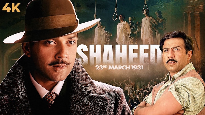 Bhagat Singh Movies, Ajay Devgn vs Bobby Deol, The Legend of Bhagat Singh Box Office, Manoj Kumar Shaheed, Shaheed Bhagat Singh Bollywood Films, भगत सिंह मूवीज, अजय देवगन बनाम बॉबी देओल, द लीजेंड ऑफ भगत सिंह बॉक्स ऑफिस, मनोज कुमार शहीद, शहीद भगत सिंह बॉलीवुड फिल्में